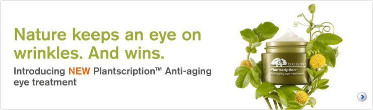 NEW Plantscription Eye Cream